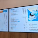 투썸플레이스 인천검단신도시점 이미지