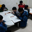 사랑지역아동센터 이미지
