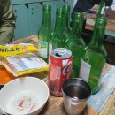 은하목욕탕 이미지