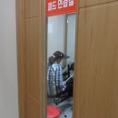 팔달건설기계 이미지