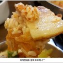 햄바라기 이미지