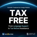 ONE DENTAL 이미지