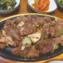 예담밥상 이미지