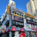 오뉴네일 이미지