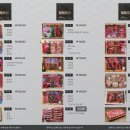 형제축산2 이미지