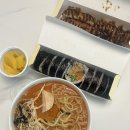얌샘김밥방학역점 | 얌샘김밥 방학역점 배달후기 | 물쫄면+돈까스 세트 & 묵은지김밥