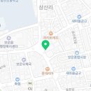 의료법인 정민의료재단 보은한양병원 이미지