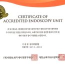 (의료)풍산의료재단  동부제일 이미지