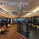 트레이닝센터 바른 이미지