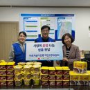 하단2동 행정복지센터 이미지