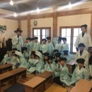 유덕초등학교 이미지