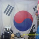휘어