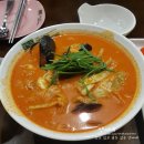 더 시카고 짬뽕 이미지