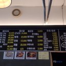 도심속바닷가