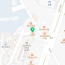 플자인