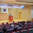 영암군농업기술센터 전남인터넷신문