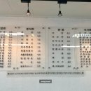 큰김밥 네이버블로그