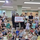 구립은행나무어린이집 | 인천 계양구 계산1동 구립은행나무어린이집, 이웃 돕기 성금 기부
