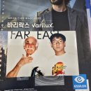 동아쇼핑금메달안경원 이미지