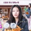 포레스트커피 이미지