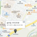 송우점 기아오토큐 이미지