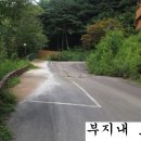 양평가든 이미지