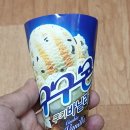 바닐라 이미지