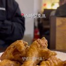 스마일호프 이미지