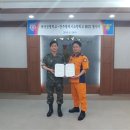 광주소방장비 이미지