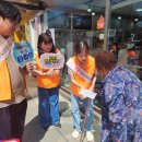 철원군 치매안심센터 이미지