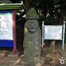 제주 삼성혈 이미지