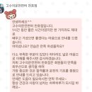 해피린실내운전연습실 | 천호 <고수의 운전면허>ㅣ강동구 실내 운전면허 연습장 추천