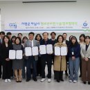 가평군 설악청소년문화의집 이미지