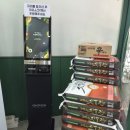 덕자네떡방앗간 | [강남 신논현 맛집 떡볶이]직접 뽑은 쫄깃한 가래떡! 덕자네방앗간 솔직 후기