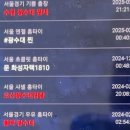 모아정보 이미지