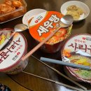 장산3층약국 | [ Oct - 1 ] 먹기 7 : 움직이기 3