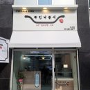 제이애드디자인 이미지