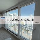 일신풍림 이미지