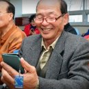 기초 스마트폰 사용법 이미지