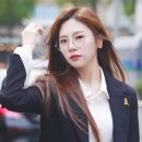 지유 이미지