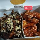 제천고추시장 | 제천맛집 ) 효강정 솔직후기 (메뉴,가격,주차) 제천중앙시장