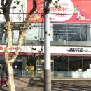 면목동-232 이미지