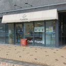 국책연구단지건너편버스정류장 이미지