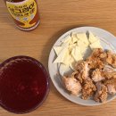 지에스25 강화산단점 | 순하리 유자진 샹그리아진, 레몬진과 비교 후기, 제로슈거 술 내돈내산 솔직기록