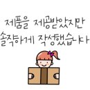 FunKids 이미지