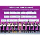 경림테크 이미지