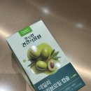 풀무원 건강식물원 데일리 올리브오일캡슐 후기