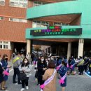 광주광남중학교 이미지