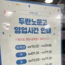 온누리문고 이미지
