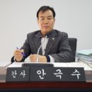성남시 도시재생 현장지원센터 이미지
